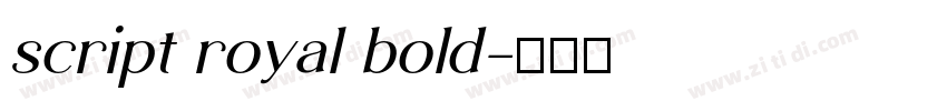 script royal bold字体转换